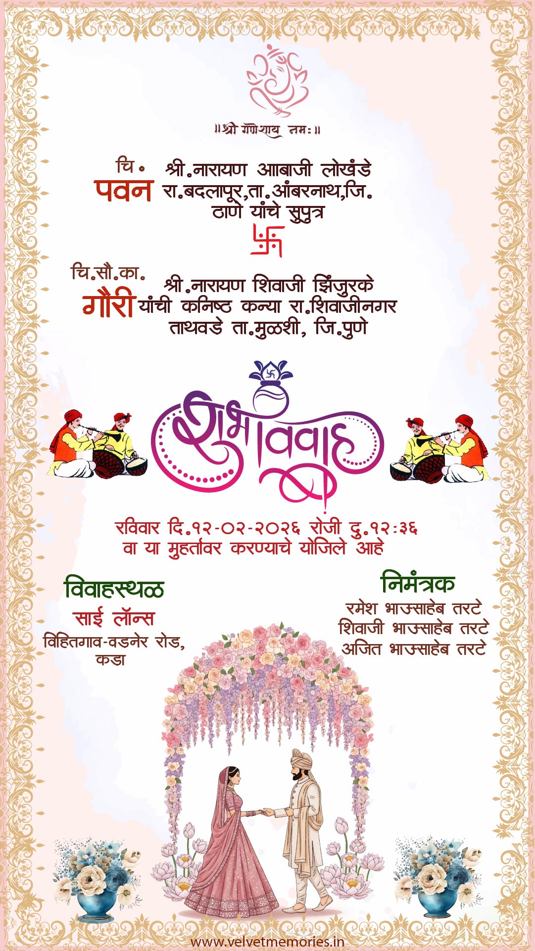 Royal Marathi Wedding Invitation Card with Floral Arch Theme