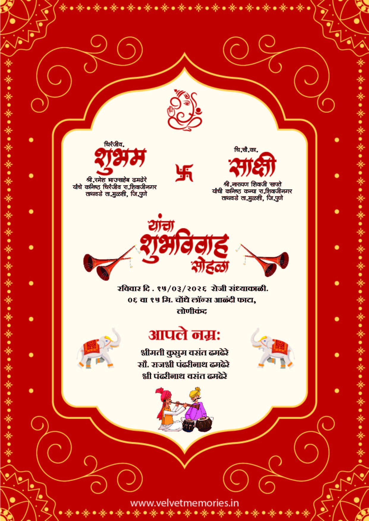 Classic Red Marathi Wedding Invitation Card with Shehnai & Elephant Theme